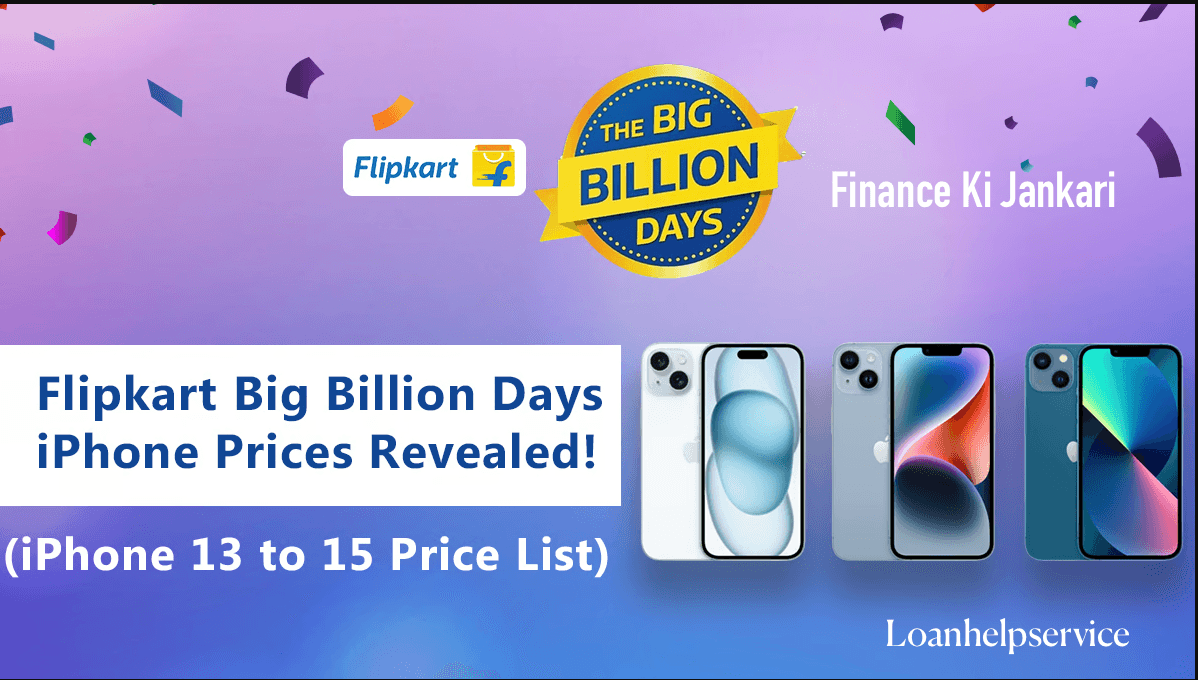 Flipkart